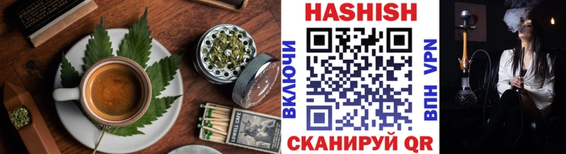 Купить закладки  Сурск  Cannafood марихуана 
