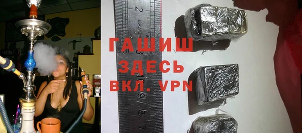 a pvp Михайловка