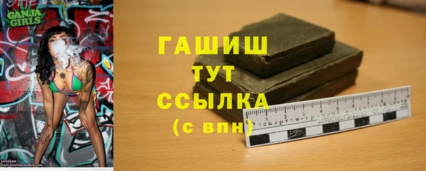 a pvp Михайловка