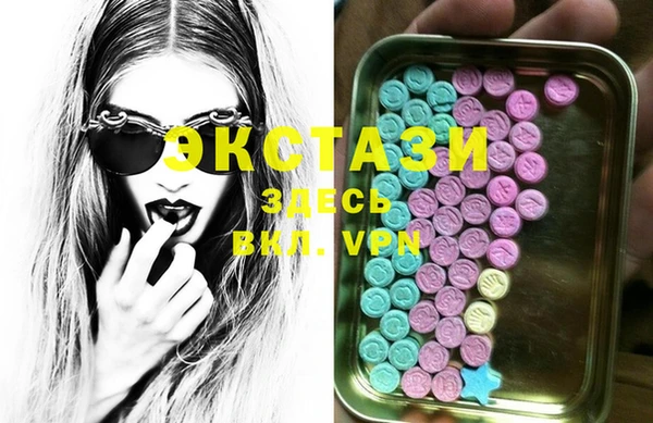 таблы Михайлов