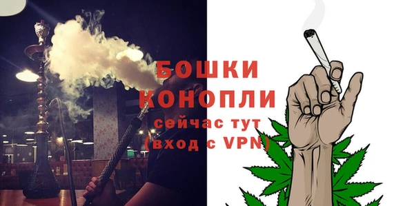 ALPHA-PVP Михайловск