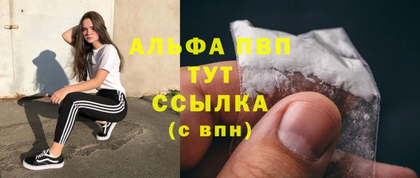 таблы Михайлов
