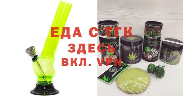 a pvp Михайловка