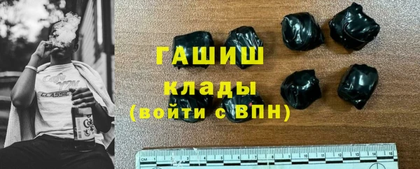 таблы Михайлов