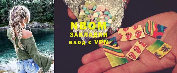 таблы Михайлов
