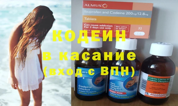 таблы Михайлов