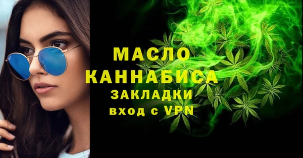 a pvp Михайловка