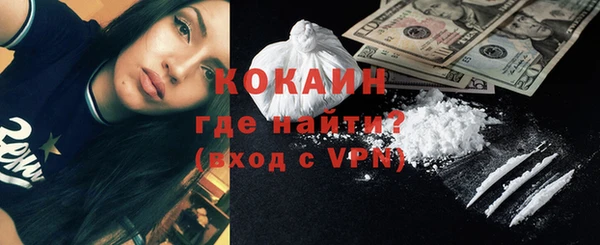 таблы Михайлов