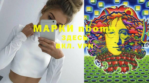 таблы Михайлов
