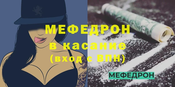 a pvp Михайловка