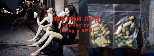 a pvp Михайловка